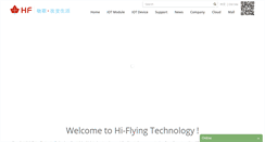 Desktop Screenshot of hi-flying.com