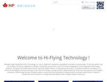 Tablet Screenshot of hi-flying.com